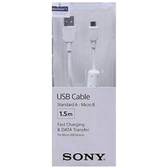 SONY ® Micro USB Καλώδιο φόρτισης και μεταφόρας δεδομένων 1.5m SONY + ΔΩΡΟ ΓΑΝΤΙΑ ΕΡΓΑΣΙΑΣ