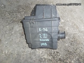 ΦΙΛΤΡΟΚΟΥΤΙ BMW E36 316/318 ΚΑΔΕΝΑ, MOD 1998