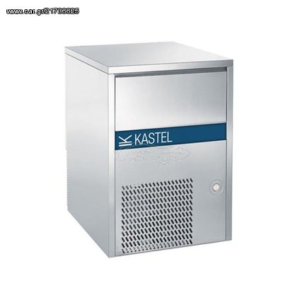 Kastel Italy Παγομηχανή συμπαγές παγάκι kp45/15 + ΔΩΡΟ ΓΑΝΤΙΑ ΕΡΓΑΣΙΑΣ (ΕΩΣ 6 ΑΤΟΚΕΣ Η 60 ΔΟΣΕΙΣ)