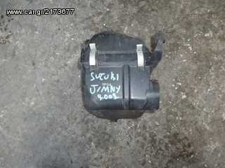 ΦΙΛΤΡΟΚΟΥΤΙ SUZUKI JIMNY, MOD 1998-2012