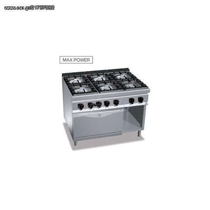 Berto's Επιδαπέδια κουζίνα αερίου με φούρνο G9F6P+FG c37301 G9F6P+FG + ΔΩΡΟ ΓΑΝΤΙΑ ΕΡΓΑΣΙΑΣ (ΕΩΣ 6 ΑΤΟΚΕΣ Η 60 ΔΟΣΕΙΣ)