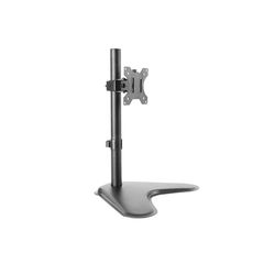 Monitor Bracket Logilink for Desktop BP0044 + ΔΩΡΟ ΓΑΝΤΙΑ ΕΡΓΑΣΙΑΣ (ΕΩΣ 6 ΑΤΟΚΕΣ Η 60 ΔΟΣΕΙΣ)