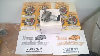 Βαλβίδα Ανακύκλωσης Καυσαερίων EGR OPEL CORSA D/C.ASTRA H 5851057