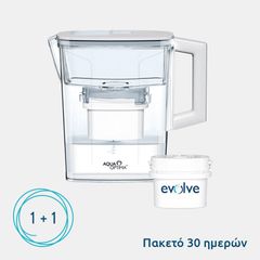 Κανάτα Νερού Aqua Optima EJ0243 + 1 Φίλτρo – Πακέτο 30 Ημερών (ΕΩΣ 6 ΑΤΟΚΕΣ ή 60 ΔΟΣΕΙΣ)