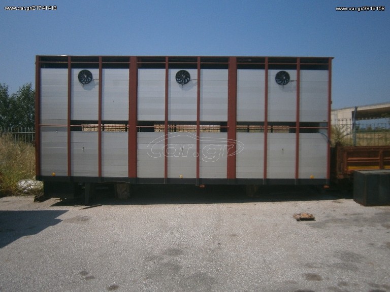 Ζωάδικο 1995 ΒΤ 