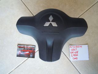 ΑΕΡΟΣΑΚΟΣ-AirBags ΤΙΜΟΝΙΟΥ. MITSUBISHI COLT 2004-2008 <1 ΦΙΣΑ> (int 1)