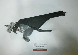 ΧΕΙΡΟΦΡΕΝΟ (ΚΑΣΤΑΝΙΑ ΧΕΙΡΟΦΡΕΝΟΥ)  HONDA CIVIC GB  (1996-2000)