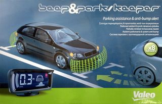 VALEO BEEP&PARK KEEPER 632023 REVERSING 8 Sensor ΣΥΣΤ.ΠΑΡΚαρισματοσ .ΜΕ ΕΙΔΟΠΟΙΗΣΗ.ΠΡΟΣΚΡΟΥΣΗΣ ΚΑΙΝ. VALEO 632023