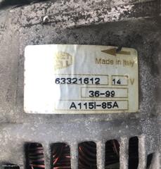 ALFA ROMEO μοντ. 95’-04’ ΔΥΝΑΜΟ-thumb-3