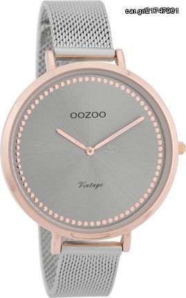 Oozoo Timepieces Vintage C9856