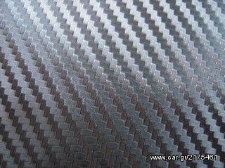 CARBON 3D ΑΥΤΟΚΟΛΛΗΤΗ ΜΕΜΒΡΑΝΗ 100 Χ 133CM-thumb-2
