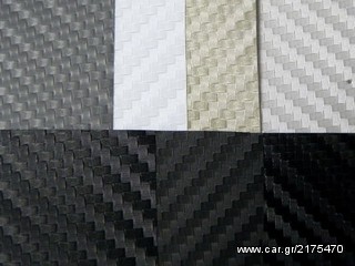 CARBON ΔΩΡΟ 1 ΜΕΤΡΟ ME ΑΓΟΡΑ 3 ΜΕΤΡΩΝ ΑΥΤΟΚΟΛΛΗΤΗ ΜΕΜΒΡΑΝΗ . ΔΙΑΤΙΘΕΤΑΙ ΣΕ ΜΑΥΡΟ ...... 1ΜΕΤΡΟ Χ 127CM 15ΕΥΡΩ .-thumb-1