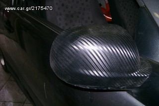 CARBON ΔΩΡΟ 1 ΜΕΤΡΟ ME ΑΓΟΡΑ 3 ΜΕΤΡΩΝ ΑΥΤΟΚΟΛΛΗΤΗ ΜΕΜΒΡΑΝΗ . ΔΙΑΤΙΘΕΤΑΙ ΣΕ ΜΑΥΡΟ ...... 1ΜΕΤΡΟ Χ 127CM 15ΕΥΡΩ .-thumb-7