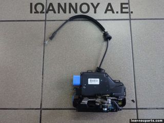ΚΛΕΙΔΑΡΙΑ ΠΟΡΤΑΣ ΕΜΠΡΟΣ ΑΡΙΣΤΕΡΗ  3D1837015AP 9PIN SKODA OCTAVIA 5 2008 - 2012