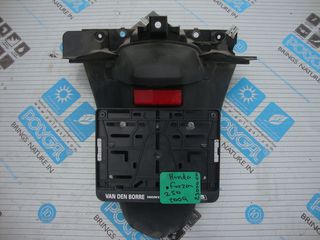 HONDA FORZA 250  2009'  23000xlm ΛΑΣΠΩΤΗΡΑΣ 