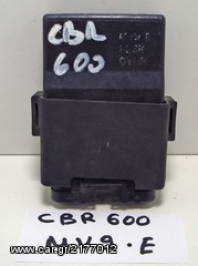 CBR 600 MV 9 E ΗΛΕΚΤΡΟΝΙΚΕΣ  
