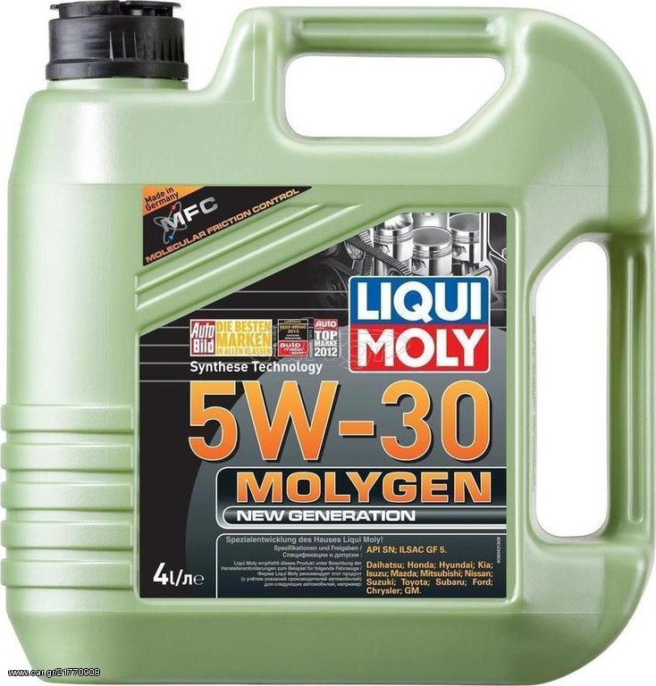 MOLYGEN NEW GENERATION 5W-30