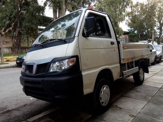 Piaggio Porter '11