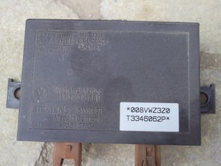 Cordoba / Ibiza / Inca Εγκεφαλος-Ιμο-Κλειδαρια-Κλειδι  *-thumb-7