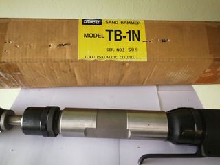 ΚΟΠΑΝΟΣ ΑΕΡΟΣ ΜΑΡΚΑΣ TOKU - ΤΒ-1Ν,  MADE IN JAPAN-thumb-6
