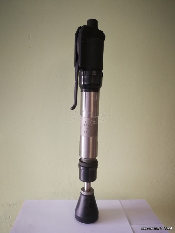 ΚΟΠΑΝΟΣ ΑΕΡΟΣ ΜΑΡΚΑΣ TOKU - ΤΒ-1Ν,  MADE IN JAPAN
