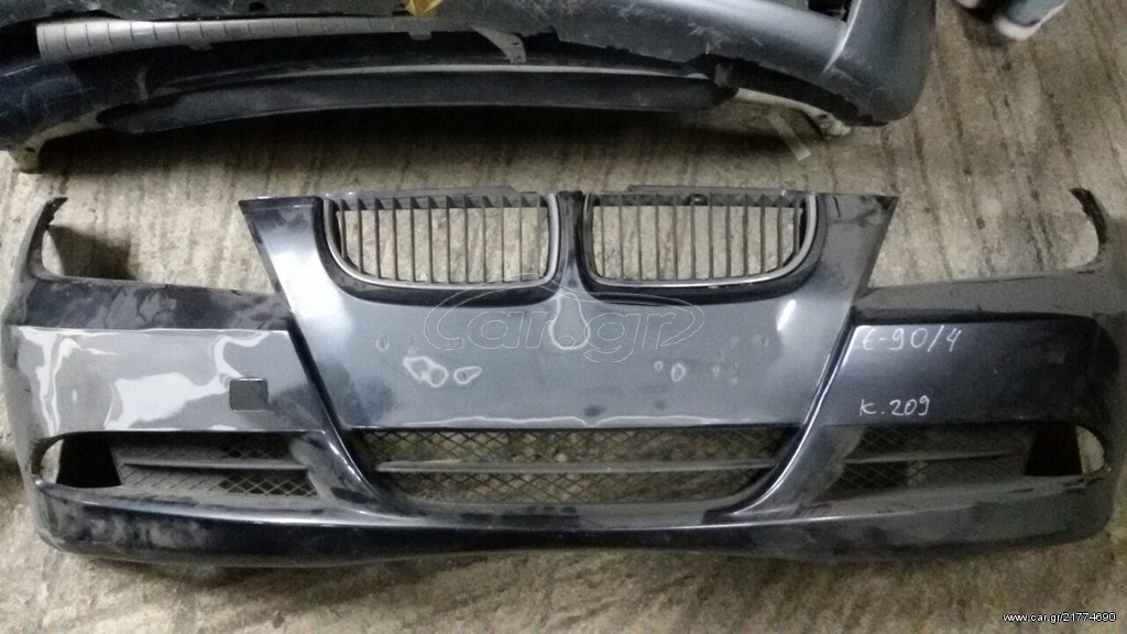  ΠΡΟΦΥΛΑΚΤΗΡΑΣ ΕΜΠΡΟΣ BMW Ε90