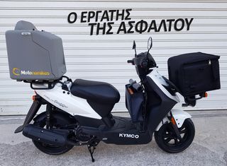 Kymco Agility 125 '24 CARRY - DELIVERY - COURIER
