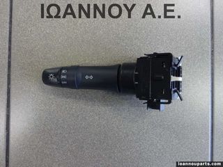 ΔΙΑΚΟΠΤΗΣ ΦΛΑΣ ΦΩΤΩΝ E380-013 17D706 MITSUBISHI L200 2006 - 2010