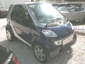 Smart ForTwo 2000 ZHTEITAI SMART ΓIA ANTAΛ/ΙΚΑ Η' ΚΥΚΛΟΦΟΡΙΑ 450-451-452 453-thumb-6