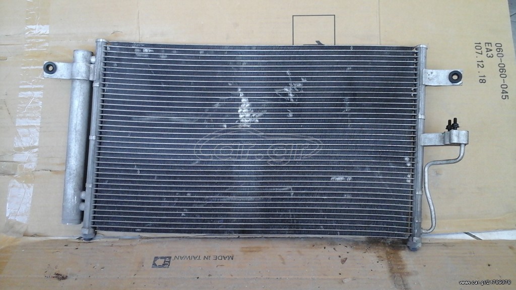 Ψυγείο air condition HYUNDAI ACCENT 98-06