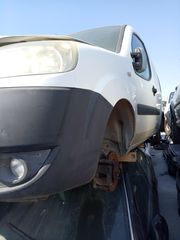 ΠΟΡΤΕΣ,ΠΛΑ'Ι'ΝΕΣ,ΠΙΣΙΝΕΣ.