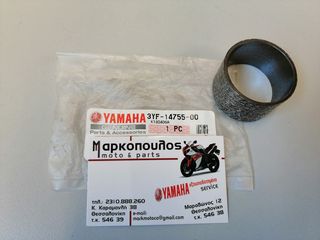 ΖΟΑΝ ΕΞΑΤΜΙΣΗΣ YAMAHA XT500, XT600, XTZ660, XV750, XV1100, TT600, SZR660