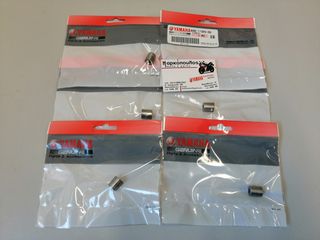ΑΝΟΔΙΑ ΚΙΝΗΤΗΡΑ YAMAHA F4 / F6 / F8 / F20