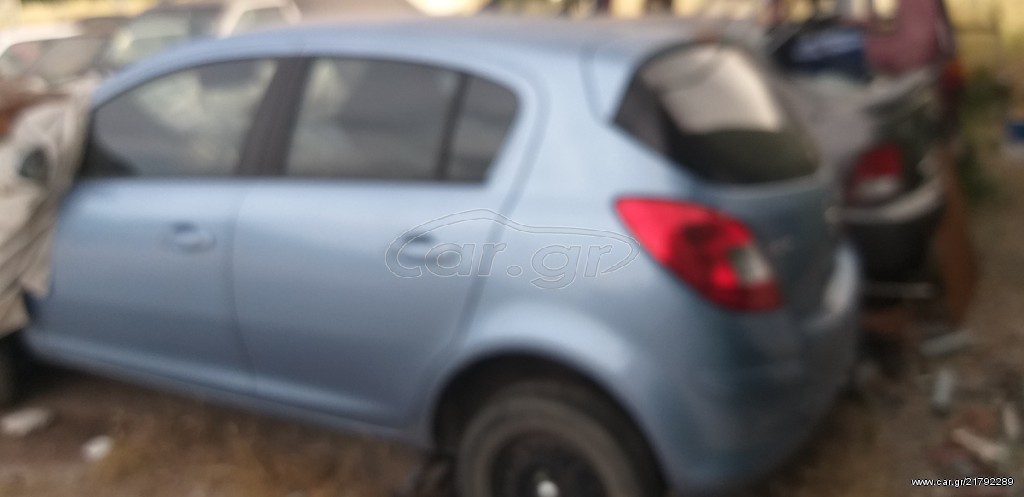 Opel Corsa 2015 ανταλλακτικα '15