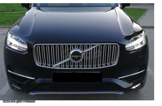 VOLVO XC90  ΜΟΥΤΡΑ ΚΟΜΠΛΕ 