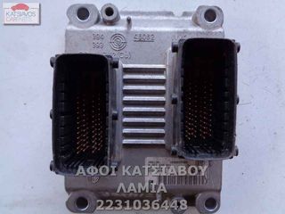 ΕΓΚΕΦΑΛΟΣ ΚΙΝΗΤΗΡΑ 0261208941 OPEL CORSA D 5 DOOR 1.4 (06-09)