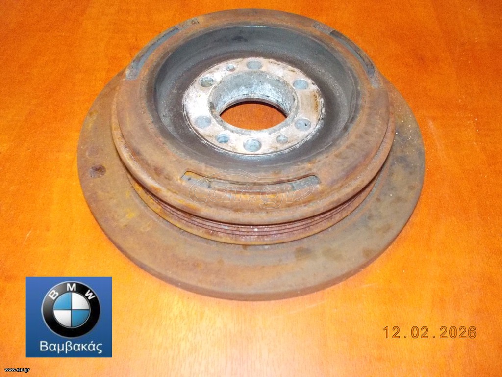 ΤΡΟΧΑΛΙΑ ΣΤΡΟΦΑΛΟΥ BMW E36 Ε34 Ε39 Ε38 / Μ51 ''BMW Βαμβακάς''