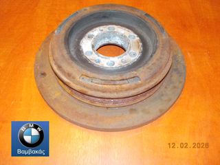 ΤΡΟΧΑΛΙΑ ΣΤΡΟΦΑΛΟΥ BMW E36 Ε34 Ε39 Ε38 / Μ51 ''BMW Βαμβακάς''