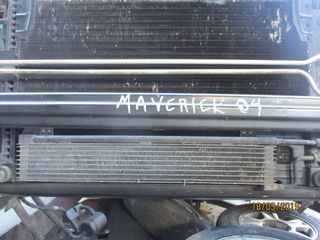 Ψυγεία Κλιματιστικών A/C-Νερού Ford Maverick 3000cc '04 Προσφορά.