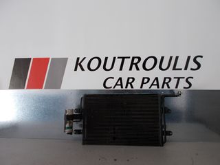 AUDI TT 1998-2006 ΨΥΓΕΙΟ A/C