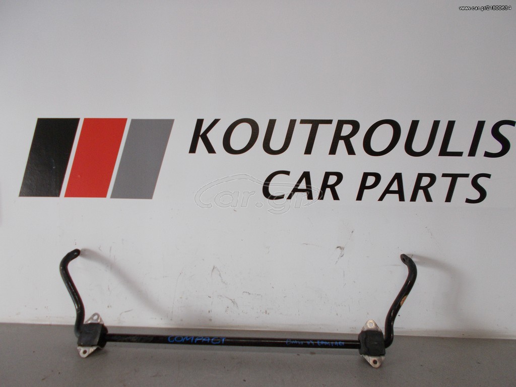BMW COMPACT E46 2000-2004 ΑΝΤΙΣΤΡΕΠΤΙΚΗ