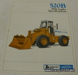 DRESSER/IHC 520 B ΑΝΤΑΛΛΑΚΤΙΚΑ-thumb-6