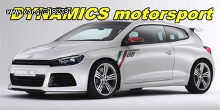 KIT XENON CANBUS ΓΙΑ VW/ΚΙΤ ΧΕΝΟΝ GOLF 6 KAI SCIROCCO !!ΔΙΑΓΝΩΣΗ/VAG-COM!PERFECT QUALITY!!!!!!ΜΟΝΟ ΑΠΟ ΤΗΝ DYNAMICS MOTORSPORT.. 90euro( ΤΟΠΟΘΕΤΗMENA)!!!!