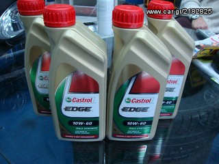 ΛΑΔΙΑ  FULLY SYNTHETIC CASTROL..........................10W-60.................................-thumb-1