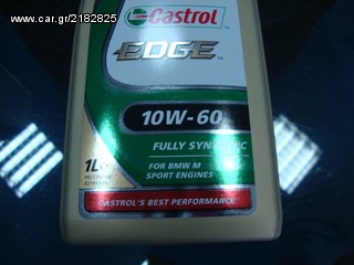 ΛΑΔΙΑ  FULLY SYNTHETIC CASTROL..........................10W-60.................................-thumb-2