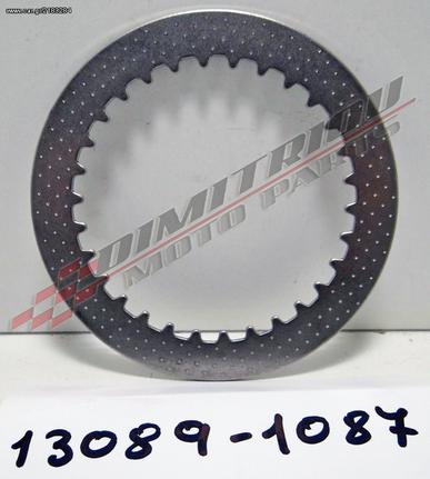 KLX 110 02-14 MEΤΑΛΛΙΚΟΙ ΔΙΣΚΟΙ ΣΥΜΠΛΕΚΤΗ