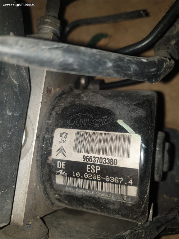 ΜΟΝΑΔΑ ABS ESP 207 9663703380 DE ESP