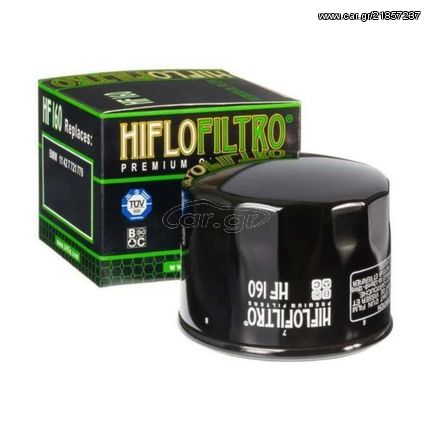 HF160 Φίλτρο Λαδιού HIFLO