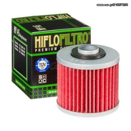 HF145 Φίλτρο Λαδιού HIFLO