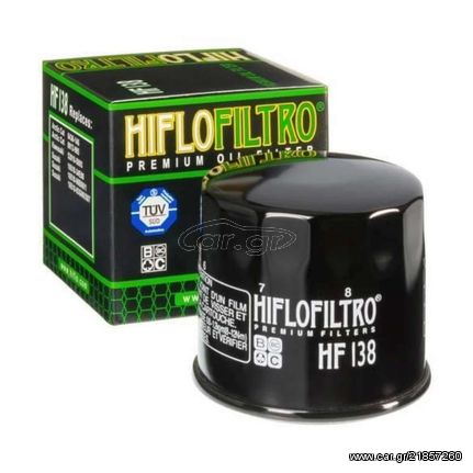 HF138 Φίλτρο Λαδιού HIFLO